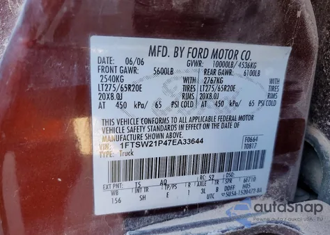 2007 Ford F250 Super Duty from USA, damaged, VIN 1FTSW21P47EA33644